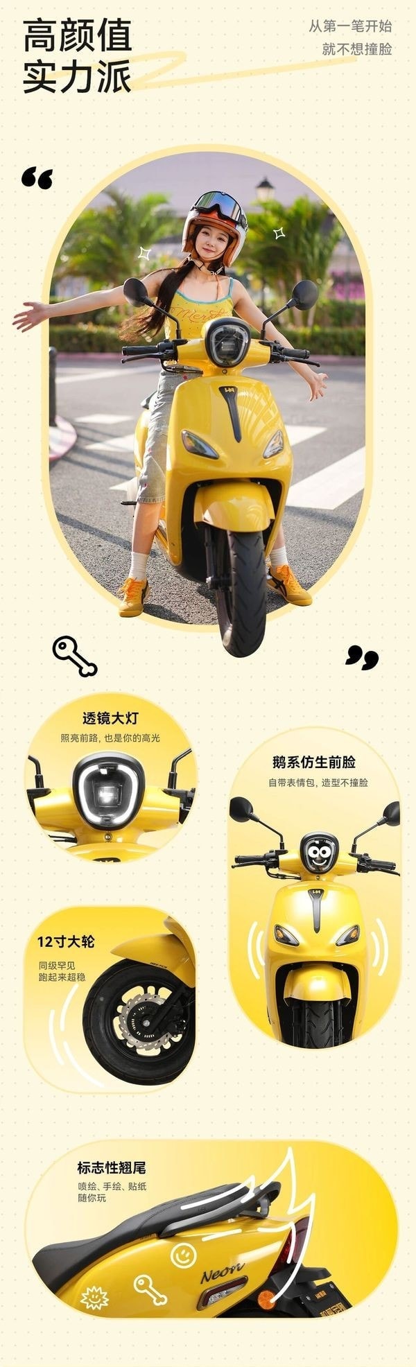 Letbe Neon 2026 với phong cách cá tính 