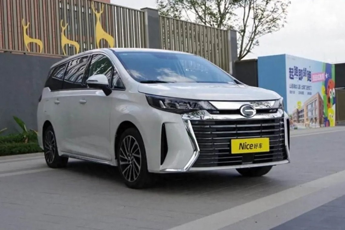 mpv-1.jpg