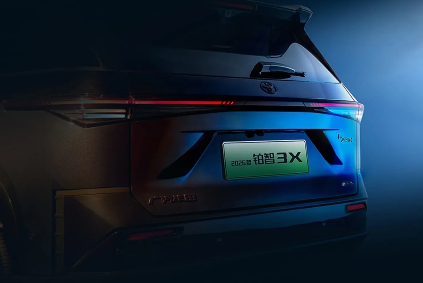 duoi-xe-toyota-1.jpeg