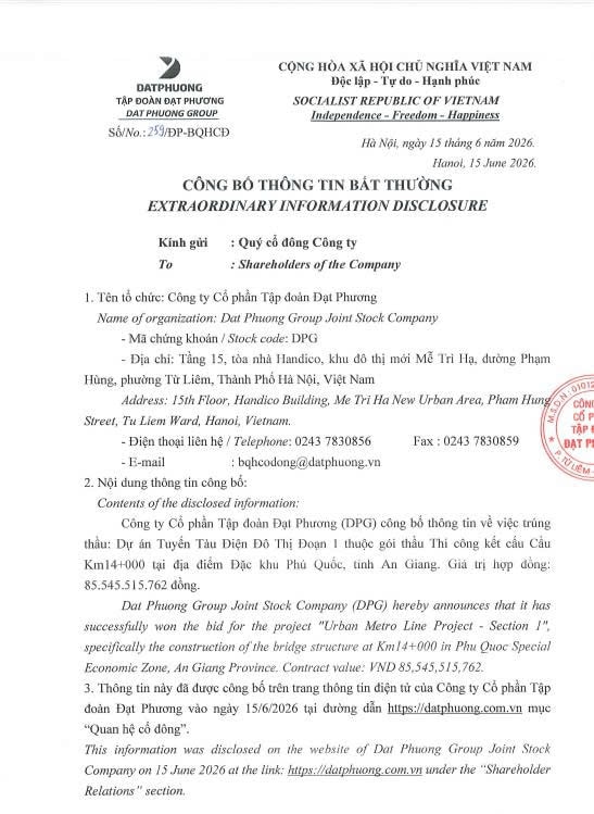 Tập đoàn Đạt Phương (<a style='text-decoration: none;' href='/DPG'>DPG</a>) trúng thầu thi công hạng mục tuyến tàu điện đầu tiên tại đặc khu lớn bậc nhất Việt Nam - Ảnh 1.