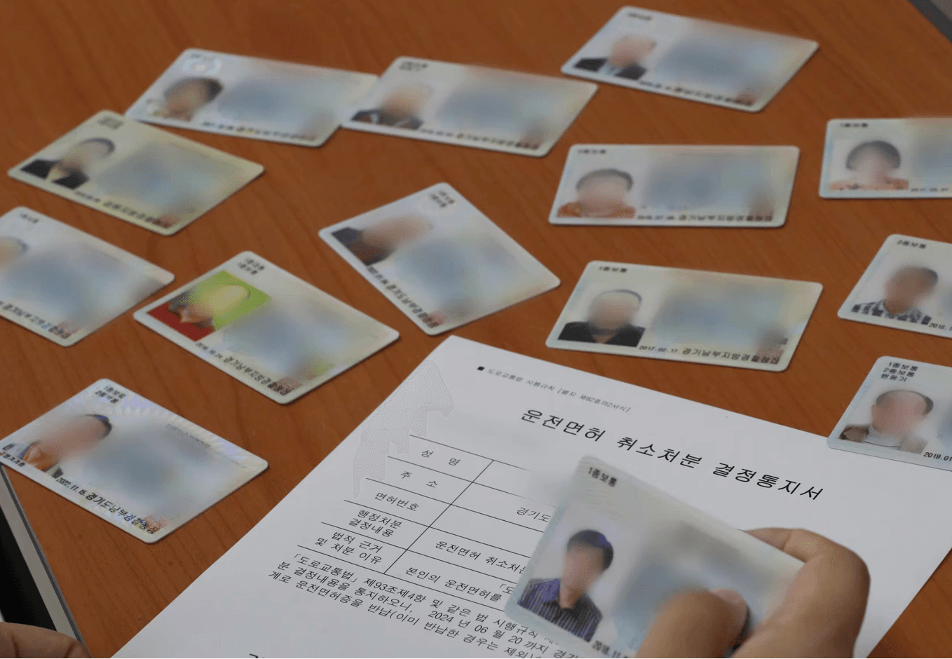 Ảnh màn hình 2026-06-24 lúc 17.44.43