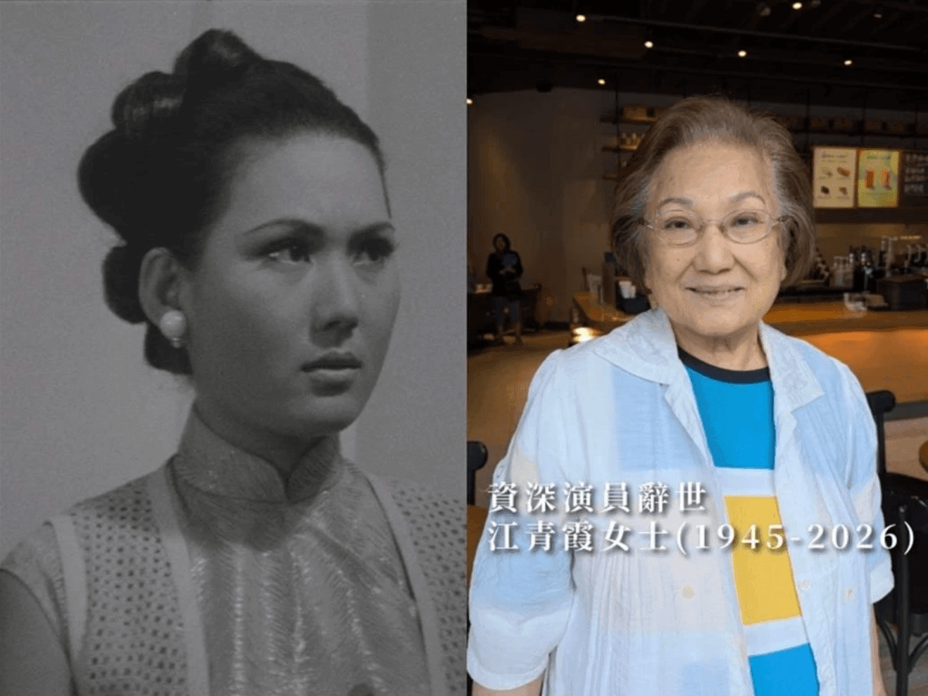 Ảnh màn hình 2026-06-26 lúc 22.52.50