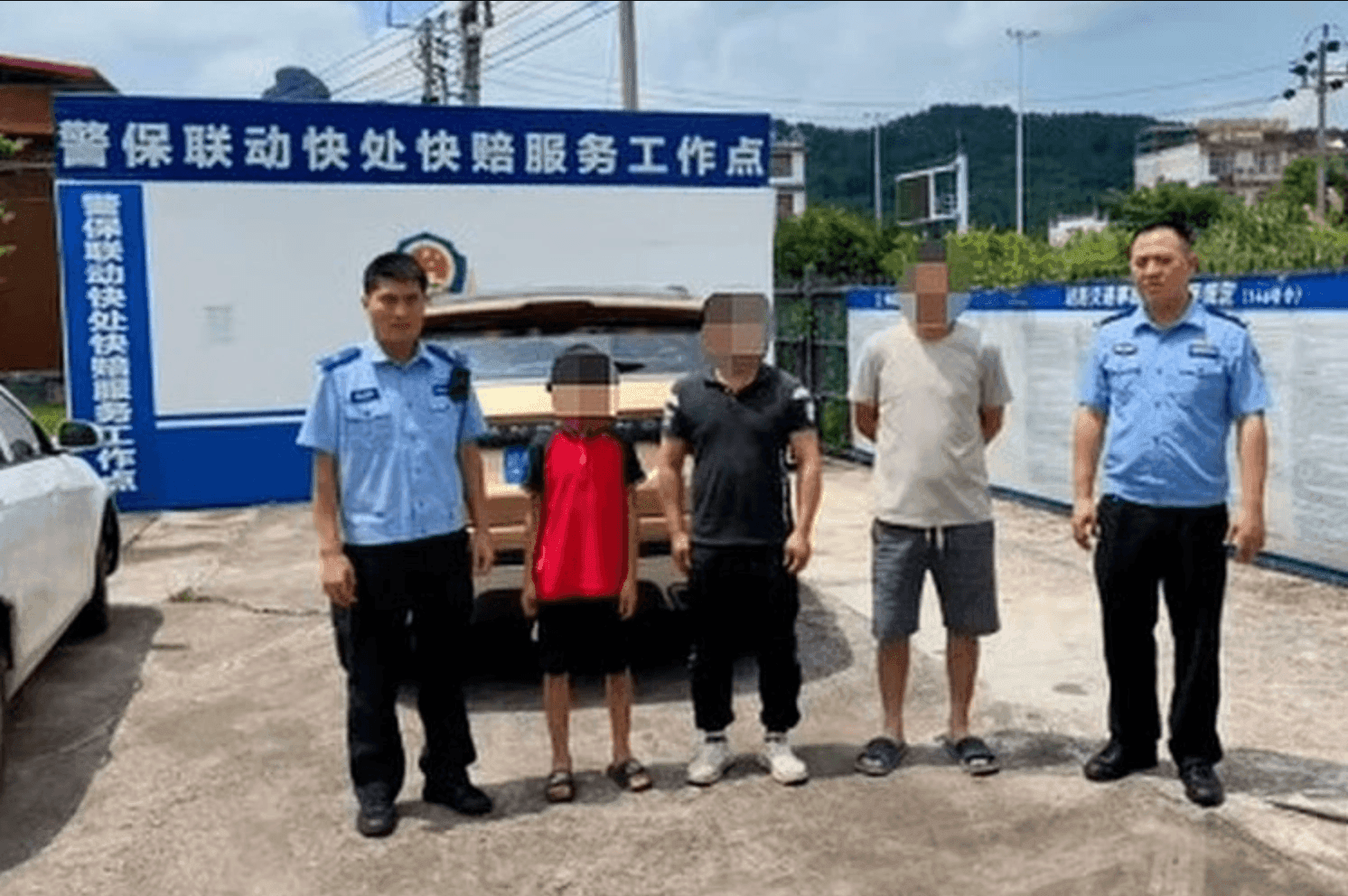 Ảnh màn hình 2026-06-29 lúc 00.55.58