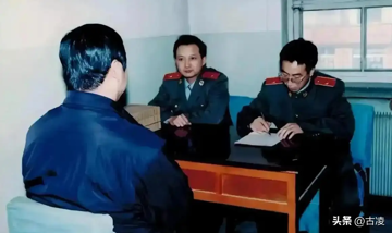 Cựu Phó Giám đốc Sở Công an SN 1951 của Trung Quốc bị tuyên án chung thân, tịch thu toàn bộ tài sản
