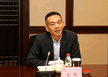 Đang điều tra nguyên Chủ tịch chi nhánh của một ngân hàng lớn ở Trung Quốc vì nghi ngờ vi phạm nghiêm trọng kỷ luật và pháp luật
