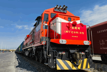 Láng giềng Việt Nam khai trương tuyến đường sắt dài 5.420km xuyên Trung Á, vươn dài tới châu Âu