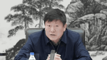 Thứ trưởng Bộ Công tác Xã hội Trung ương Trung Quốc bị điều tra