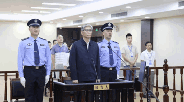 Tuyên án chung thân, tịch thu toàn bộ tài sản cá nhân của nguyên Phó Chủ nhiệm Ủy ban Thường vụ SN 1960 tại Trung Quốc