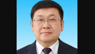 Điều tra giám sát, xem xét kỷ luật đối với nguyên Chủ tịch Tập đoàn điện lực lớn SN 1968 của Trung Quốc