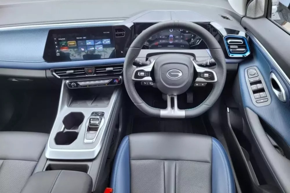 gac-gs3-emzoom-3.jpg