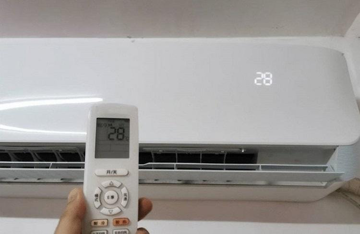 Dùng điều hoà sai cách trong mùa hè ảnh hưởng thế nào đến sức khoẻ?