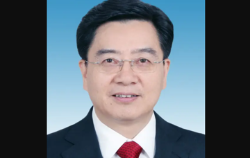 Cách toàn bộ chức vụ, đề nghị truy tố, tịch thu toàn bộ tài sản của nguyên Phó Chủ tịch chính quyền SN 1966 ở Trung Quốc