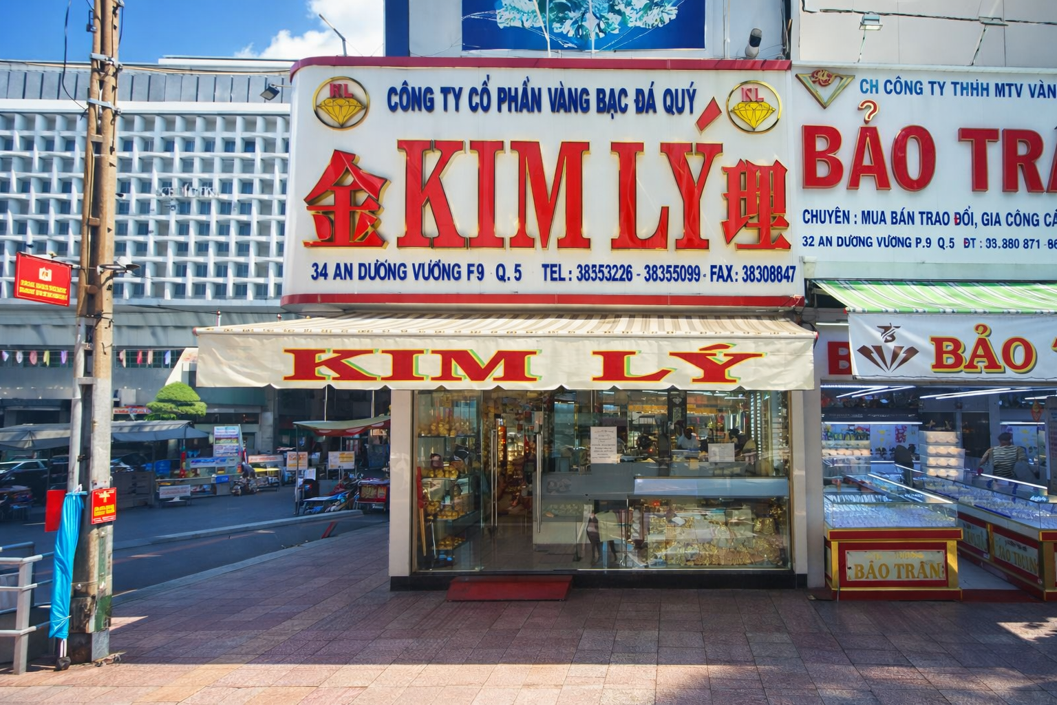 Cửa hàng vàng bạc Kim Lý