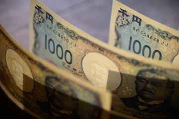 Tỷ giá USD/JPY thủng mốc 162, giới đầu tư nín thở chờ can thiệp mới của Nhật Bản