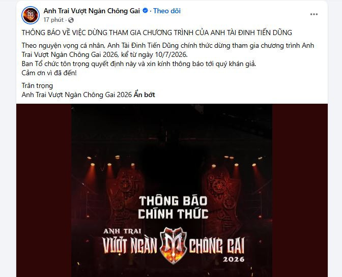 Một lãnh đạo <a style='text-decoration: none;' href='/FPT'>FPT</a> bất ngờ rời chương trình Anh Trai Vượt Ngàn Chông Gai - Ảnh 1.