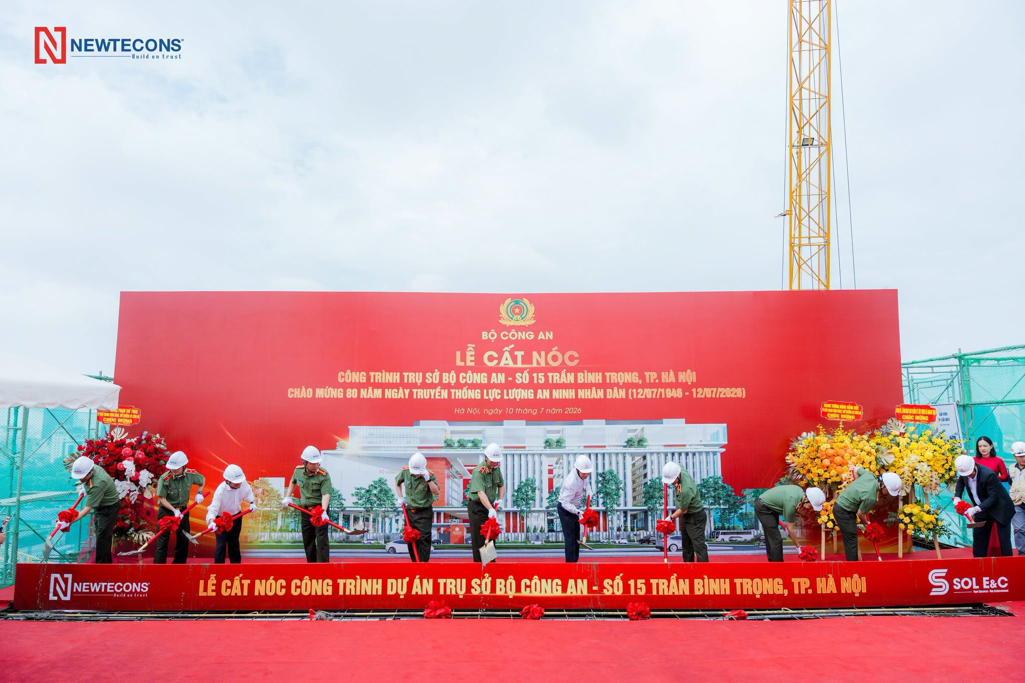 Newtecons cất nóc Trụ sở Bộ Công an giữa trung tâm Hà Nội, Chủ tịch Nguyễn Bá Dương trực tiếp xuất hiện - Ảnh 1.