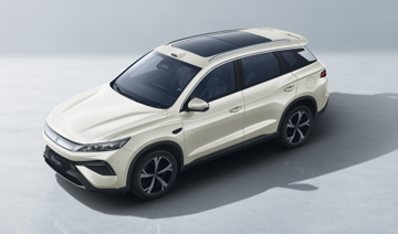Honda CR-V có mẫu SUV ‘chung mâm’ giá chỉ 397 triệu, động cơ plug-in hybrid chỉ tốn 3,2 lít/100km, nội thất hiện đại, màn hình 15,6 inch dạng nổi