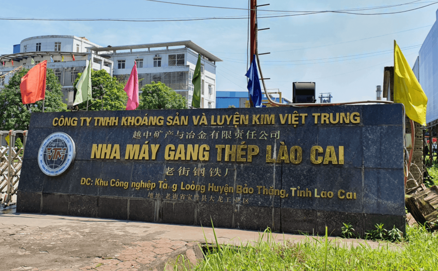 Đề nghị truy tố cựu Phó Chủ tịch UBND tỉnh Lào Cai cùng 30 bị can là cựu Chủ tịch, Tổng Giám đốc, lãnh đạo doanh nghiệp - Ảnh 2.