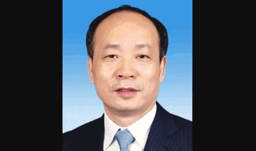 Tuyên phạt 14 năm tù, tịch thu 167,2 tỷ đồng đối với nguyên Ủy viên Thường vụ Thành ủy kiêm Trưởng Ban Tổ chức SN 1966 của Trung Quốc