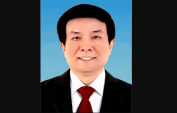 Điều tra giám sát, xem xét kỷ luật nguyên Phó trưởng Ban Tuyên truyền Trung ương SN 1951 của Trung Quốc