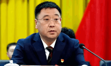 Tịch thu tài sản, khai trừ khỏi Đảng đối với nguyên Bí thư Đảng ủy Trường Cao đẳng Kỹ thuật Công nghiệp sinh năm 1968 tại Trung Quốc