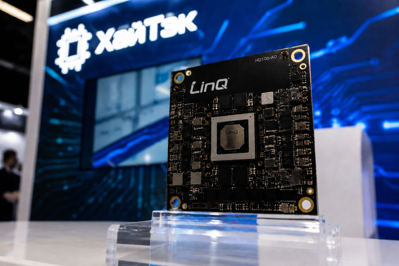 Chip LinQ HX