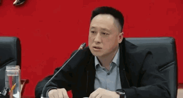 Cách chức, tịch thu tài sản, khai trừ khỏi Đảng đối với nguyên Phó Chủ tịch Chính hiệp thành phố Quý Dương sinh năm 1971 tại Trung Quốc