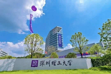 Trường đại học Trung Quốc tính xóa sổ môn Tiếng Anh