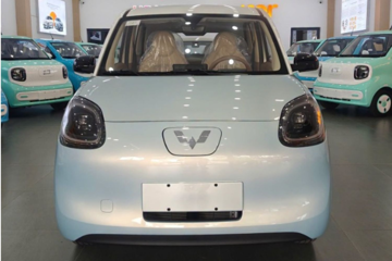 Wuling Macaron chốt giá từ 269 triệu đồng: Tầm hoạt động 300km, thiết kế 5 cửa và sạc nhanh 35 phút từ 30 lên 80%
