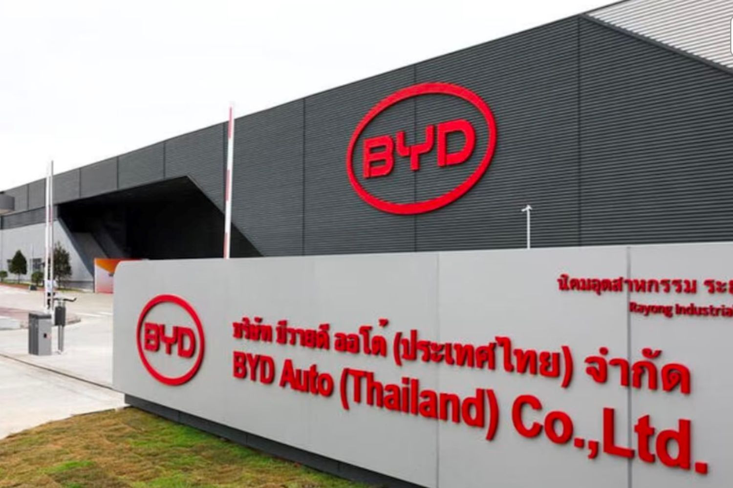 Nhà máy BYD tại Thái Lan