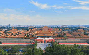 Huy động 1.000.000 nhân công, làm việc hàng nghìn ngày để xây công trình rộng 720.000m² với hơn 9.000 căn phòng, đồ sộ bậc nhất lịch sử Trung Quốc
