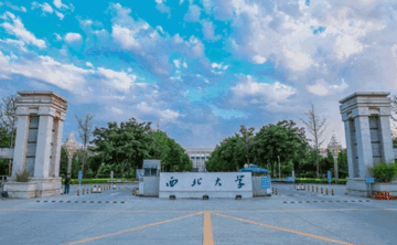 Thu hồi học hàm, hủy tư cách giảng dạy, cho thôi việc một Phó Giáo sư đại học vì gian lận