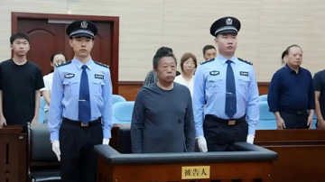 Tuyên án chung thân, tịch thu toàn bộ tài sản cá nhân của nguyên Cục trưởng Cục Thống kê tỉnh sinh năm 1963 tại Trung Quốc