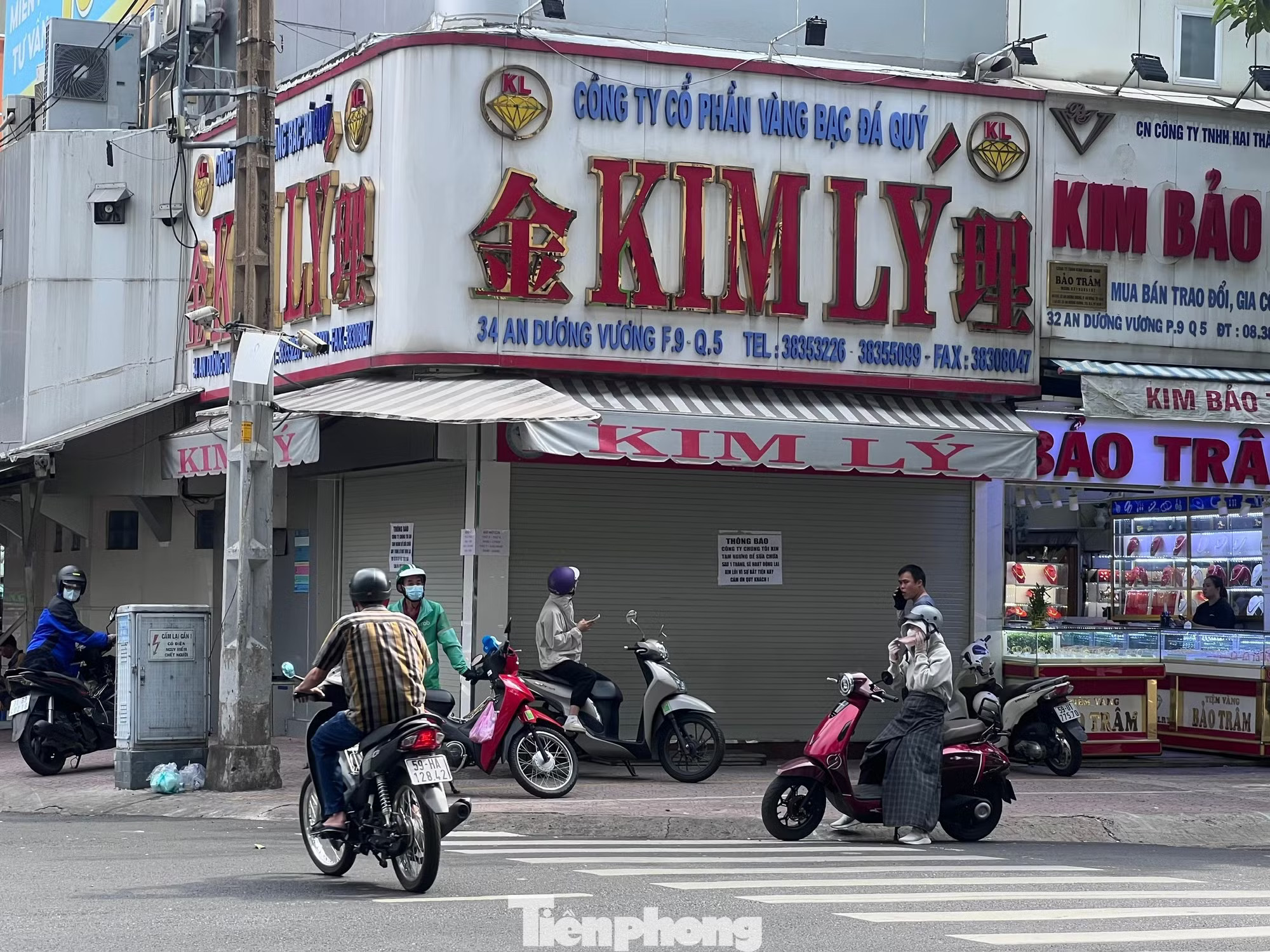 Khổ như đi bán kim cương: Tài sản tiền tỷ thành… cục đá - Ảnh 4.