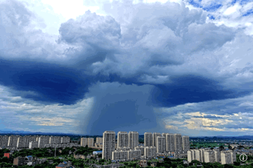 Hô mưa gọi gió: Thời tiết trở thành chiến trường mới