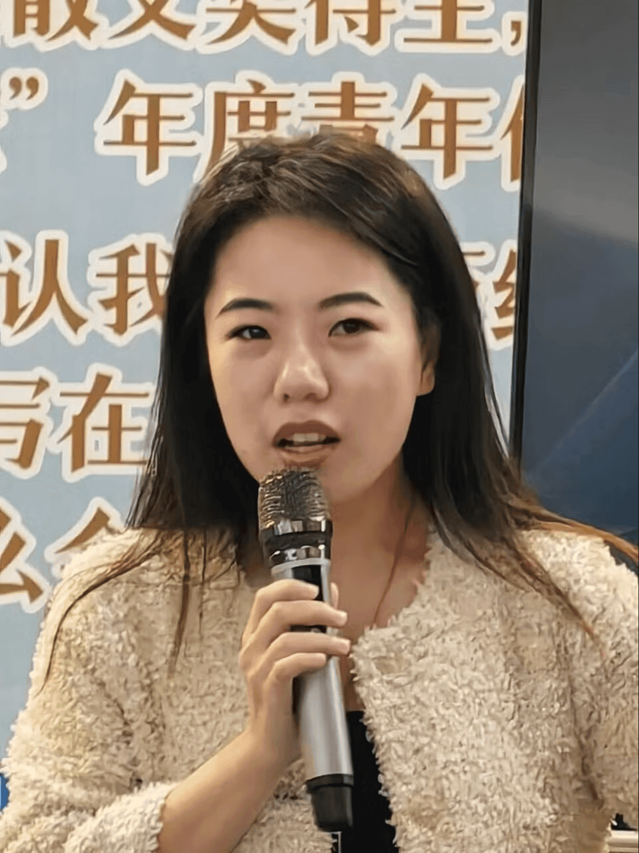 Ảnh màn hình 2026-07-19 lúc 17.13.23