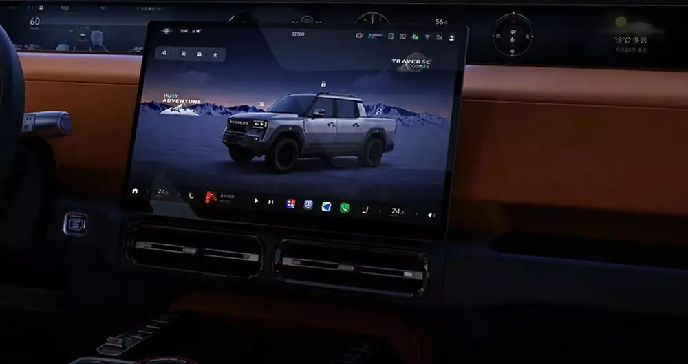 Bán tải hybrid Jetour Zongheng F700: Sạc 10 phút, chạy 1.300 km, đầu giống Land Cruiser thách thức Ford Ranger và Toyota Hilux - Ảnh 4.