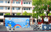 Đóng cửa gần 30.000 trường mầm non và tiểu học, chuyện gì xảy ra ở siêu cường châu Á?