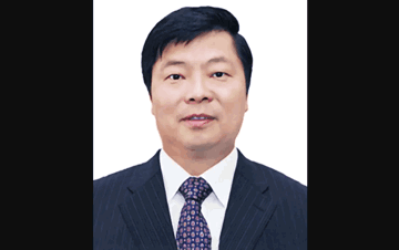 Điều tra giám sát, xem xét kỷ luật đối với nguyên Phó Bí thư kiêm Chủ tịch ngân hàng SN 1963 của Trung Quốc