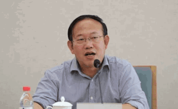 Phạt tiền gần 10 tỷ đồng, tuyên án 16 năm tù đối với nguyên Phó Vụ trưởng Vụ Pháp quy thuộc Ủy ban Quản lý Ngân hàng và Bảo hiểm Trung Quốc