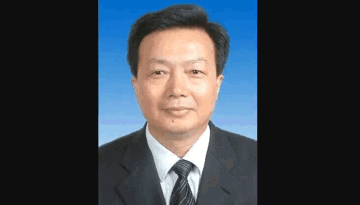 Tịch thu tài sản, khai trừ khỏi Đảng đối với nguyên Chủ tịch Ủy ban Hội nghị Hiệp thương Chính trị Nhân dân Trung Quốc thành phố Hợp Phì SN 1953