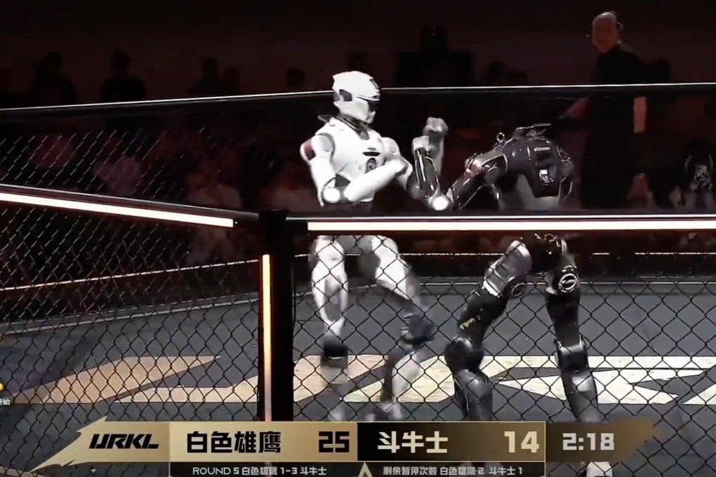 robot-dau-mma-2.jpg