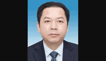Cách chức, tịch thu tài sản, khai trừ khỏi Đảng đối với nguyên Phó Chủ nhiệm Ủy ban Thường vụ Đại hội Đại biểu Nhân dân thành phố SN 1970 tại Trung Quốc