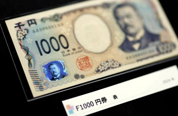'Đốt' kỷ lục 74 tỷ USD trong một tháng, Nhật Bản vẫn bất lực nhìn đồng yên lao dốc