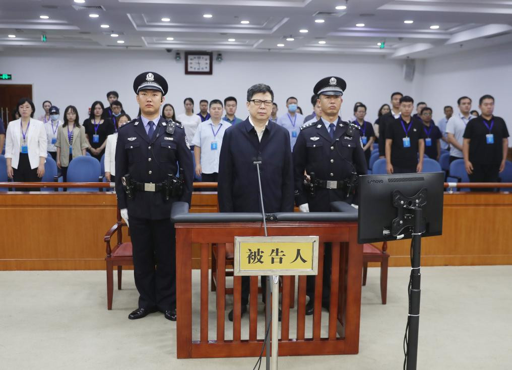 www.xinhuanet.com-legal-2023-09-12-_1129859108_16945140194611n.jpg