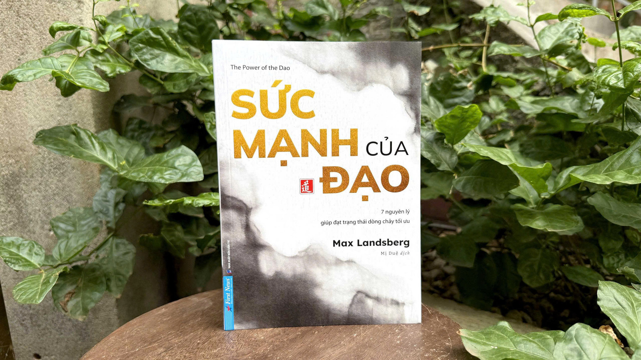 Không có tiêu đề