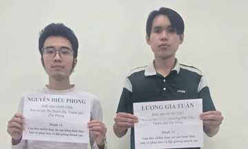 Công an điều tra giao dịch tại các tài khoản Vietcombank, BIDV, Techcombank sau: Ai đã từng chuyển khoản khẩn trương trình báo cơ quan chức năng