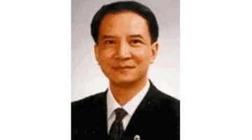 Tịch thu tài sản, khai trừ khỏi Đảng đối với nguyên Chủ tịch Hội Y học tỉnh, nguyên Thanh tra Ủy ban Y tế và Kế hoạch hóa gia đình tại Trung Quốc