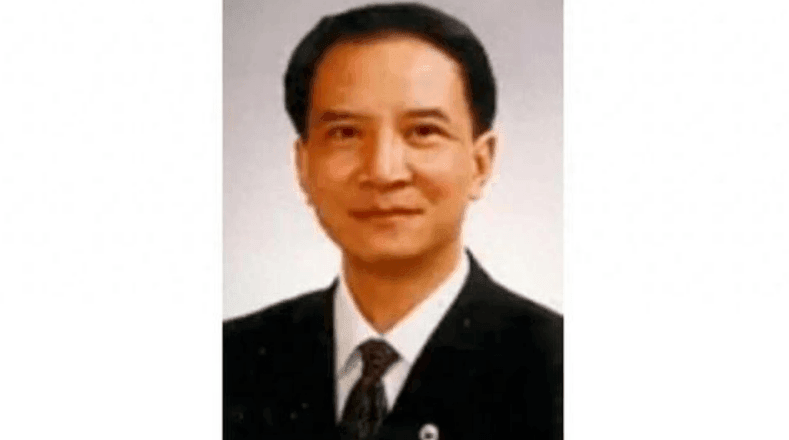 Tịch thu tài sản, khai trừ khỏi Đảng đối với nguyên Chủ tịch Hội Y học tỉnh, nguyên Thanh tra Ủy ban Y tế và Kế hoạch hóa gia đình tại Trung Quốc - Ảnh 1.