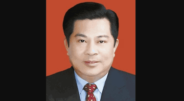 Tịch thu tài sản, khai trừ khỏi Đảng đối với nguyên Phó Thị trưởng thành phố, nguyên Chủ tịch Chính hiệp thành phố sinh năm 1959 tại Trung Quốc